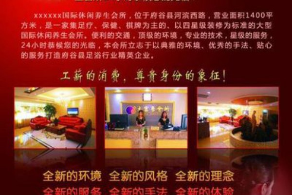 加入无锡茶艺培训QQ群，名额有限，报名从速，学习茶艺新技能！