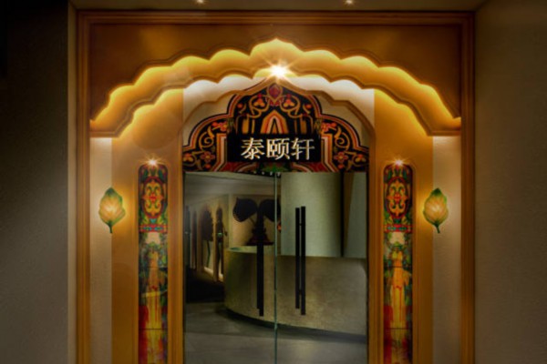 无锡茶艺馆，打造高端喝茶空间，畅谈人生百味，品味慢生活新境界